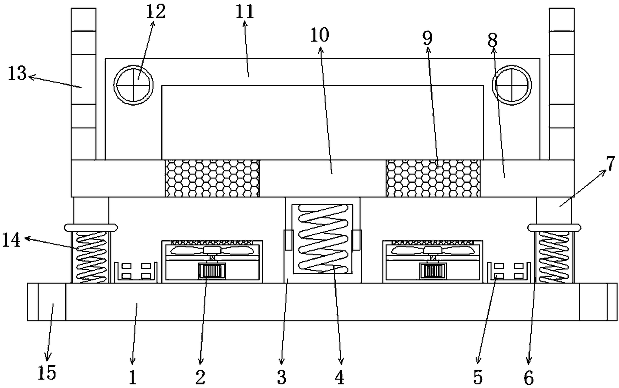 Mounting base with moisture-proof function for low-voltage power distribution cabinet