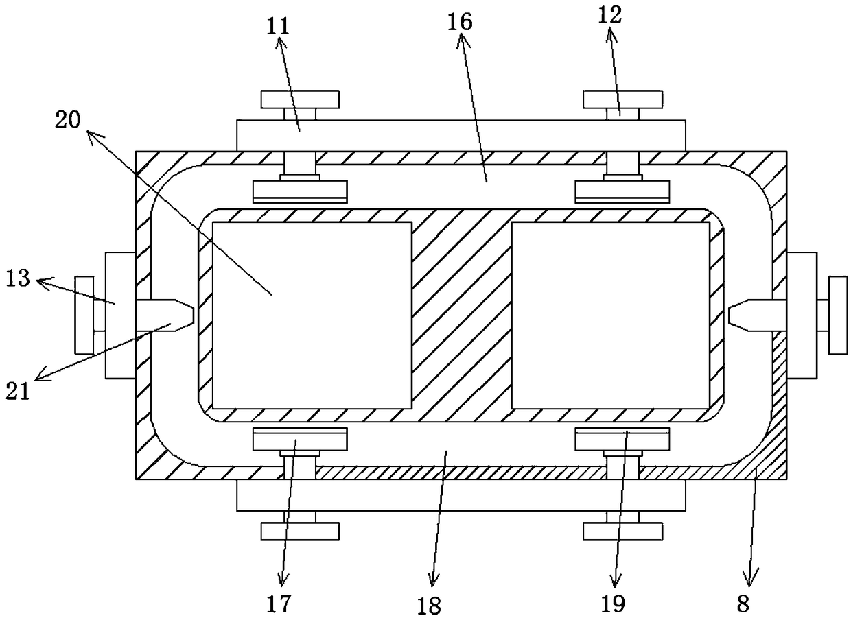 Mounting base with moisture-proof function for low-voltage power distribution cabinet