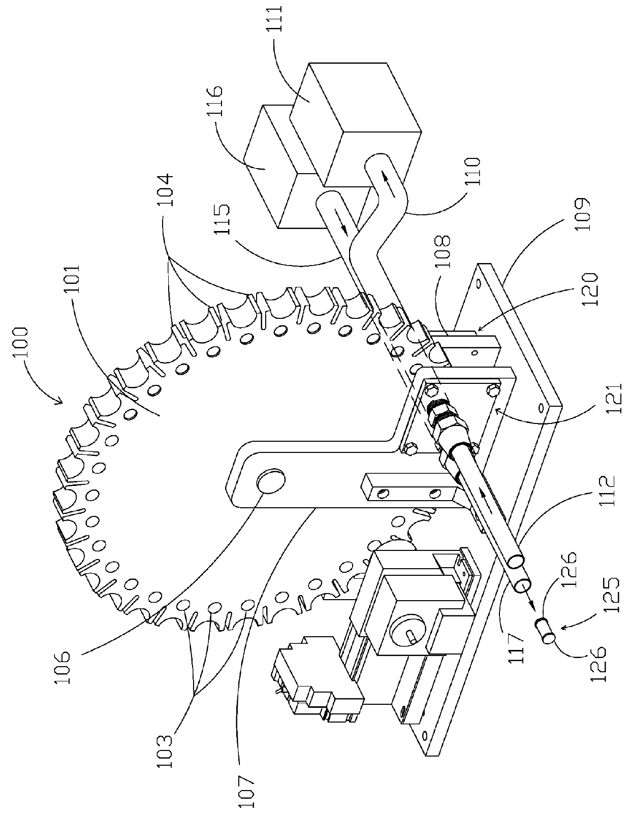 Automatic Re-Loading Air-Sampling and Pneumatic Transport System