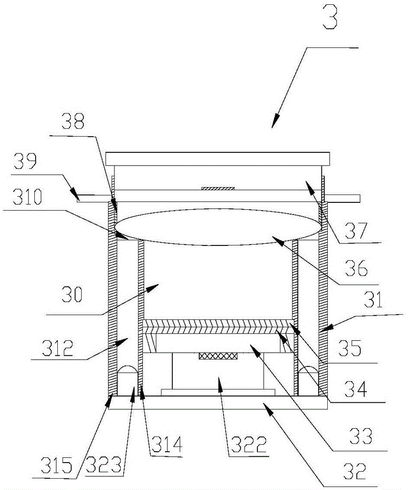 Fluorescent whitening agent detector and detection method