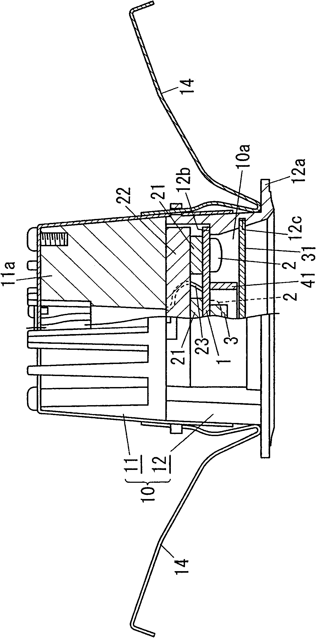 Illumination fixture