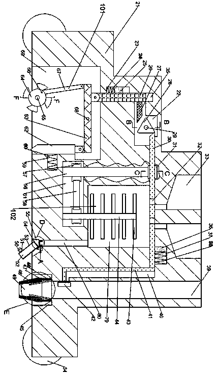 Agricultural pesticide spraying device