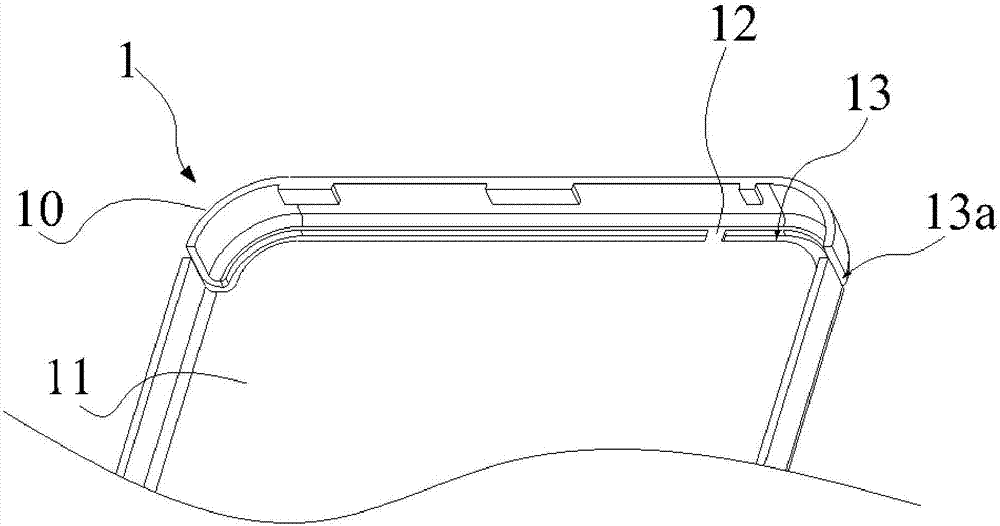 Antenna system and mobile terminal