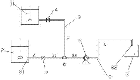 Transportation system and method of high concentration solid granule suspending solution