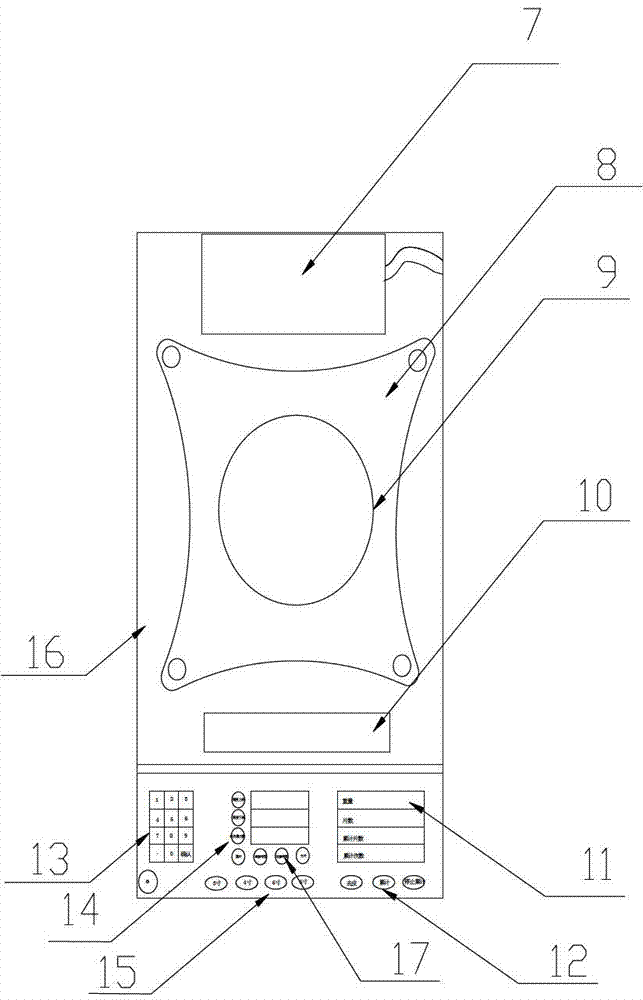 Automatic Silicon Chip Counting Device Based on Electronic Balance