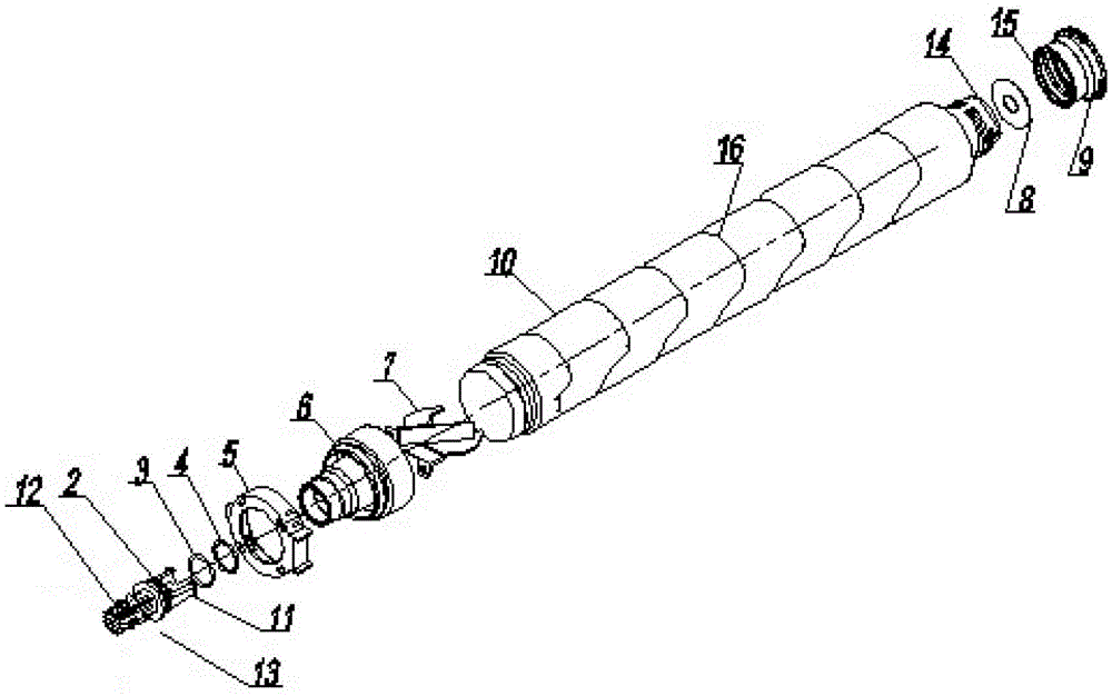 Copier screw powder supply cylinder