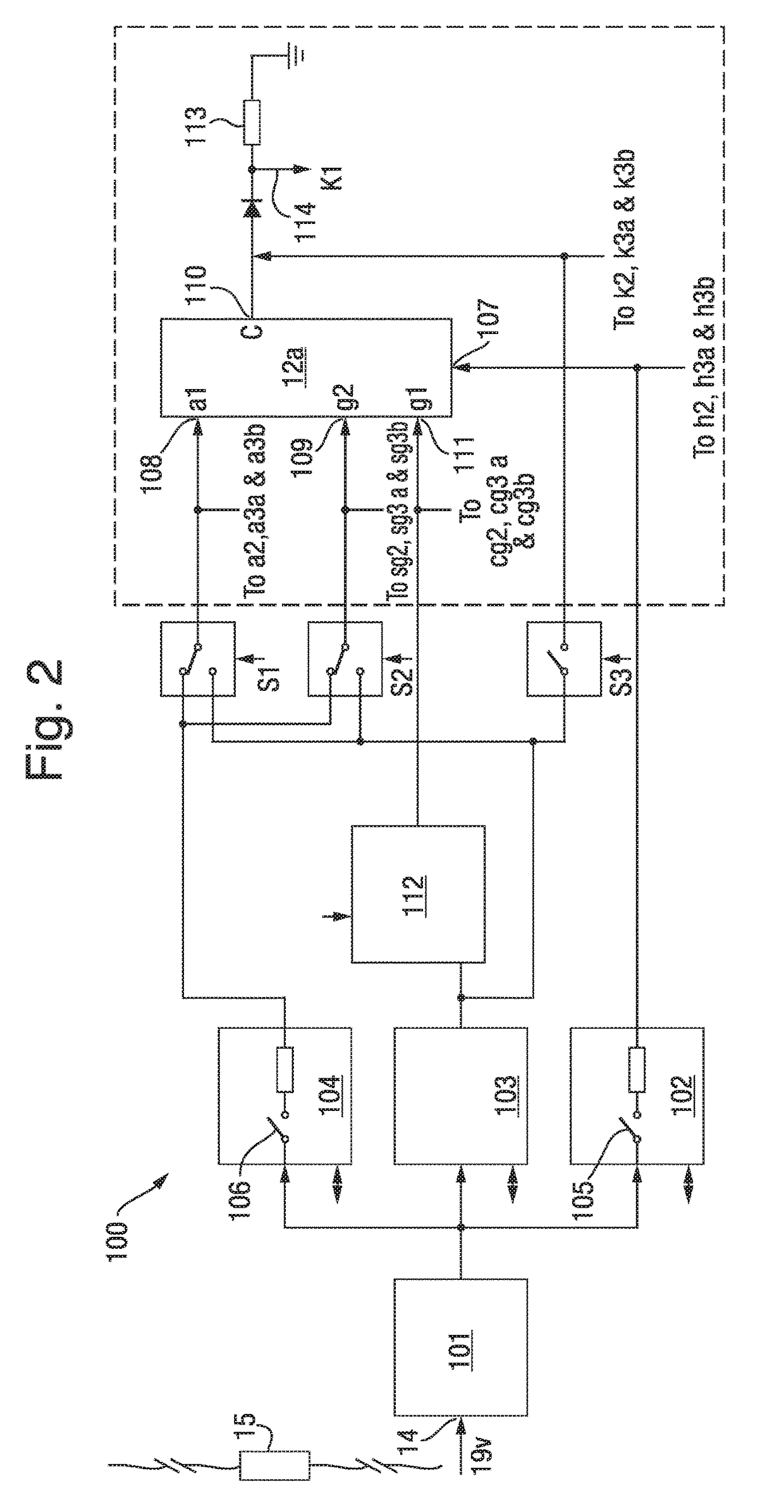 Thermionic valve tester