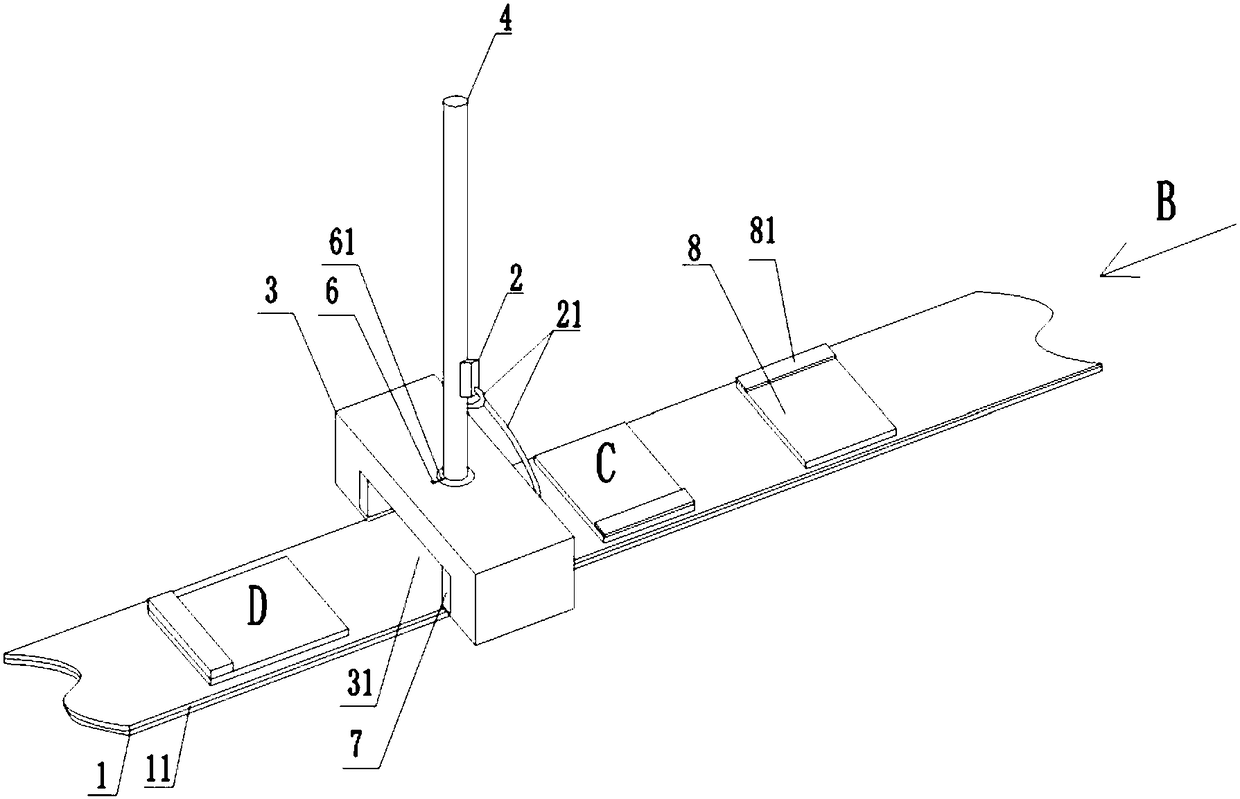 Device for processing backlight plate