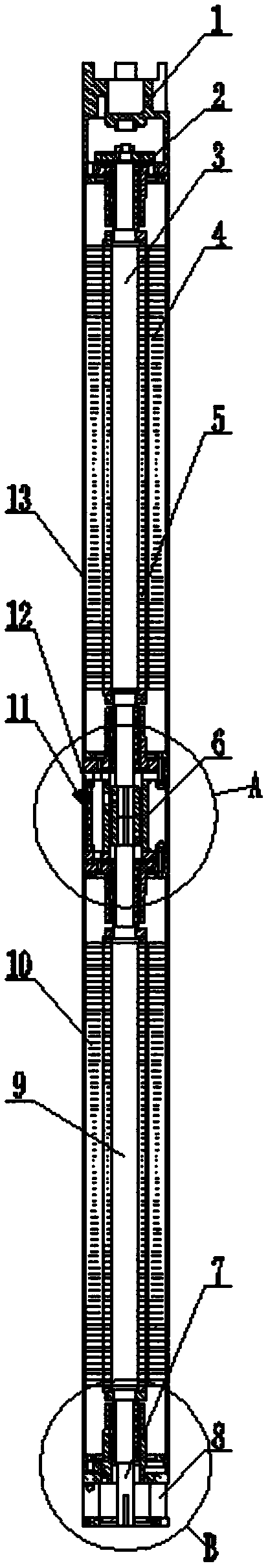 A double-string motor for a submersible pump