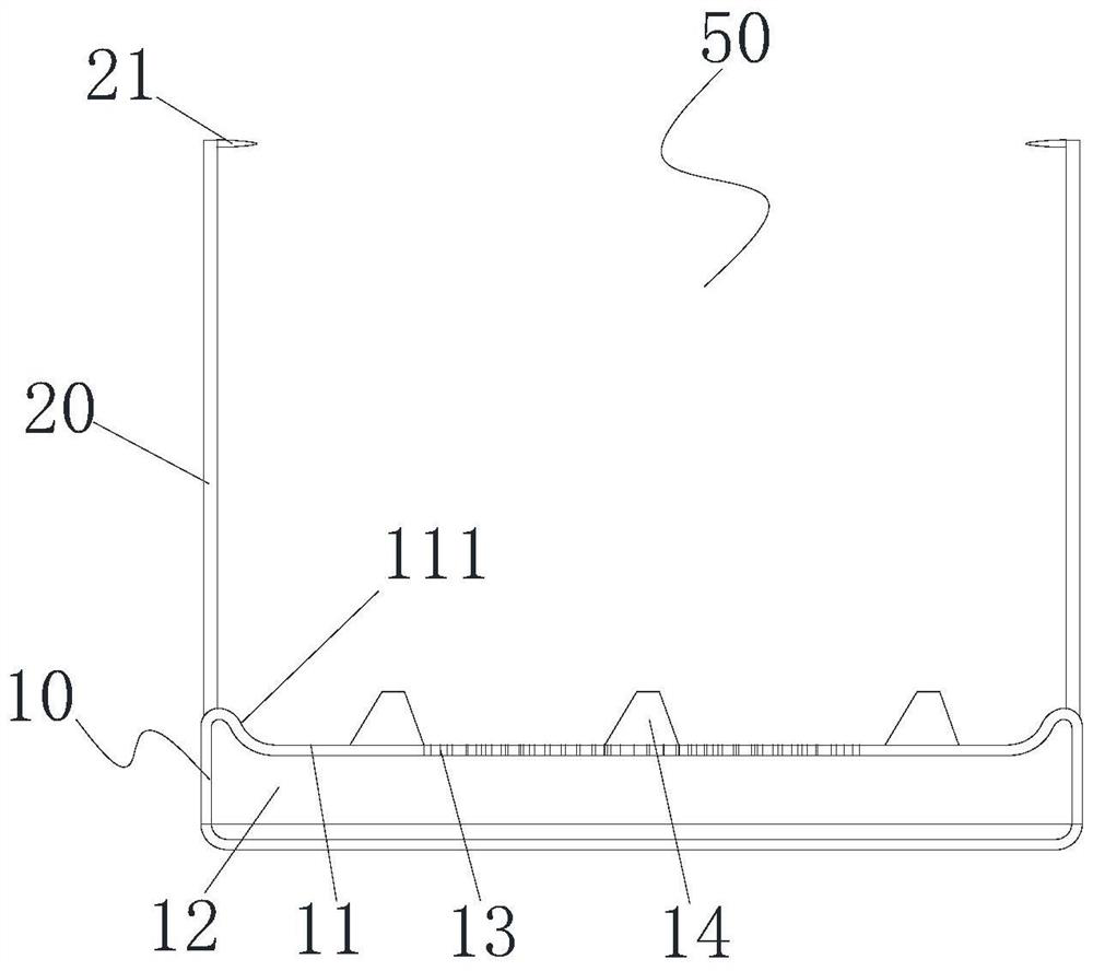 Heat preservation device for ice cream maker and ice cream assembly