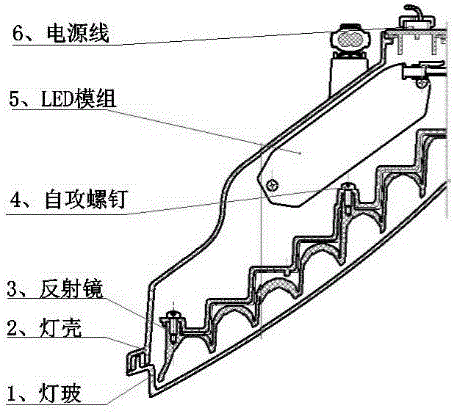 LED daytime driving lamp