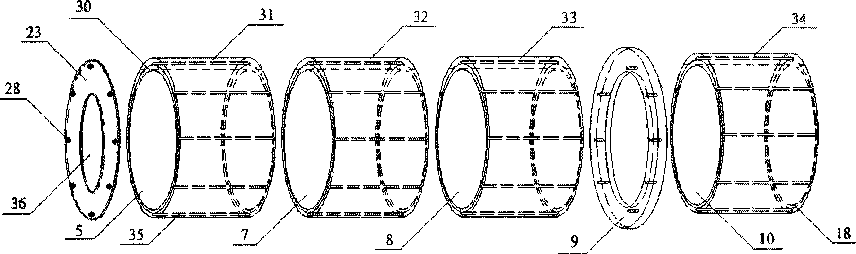 Permanent magnet inner cylinder type polymetallic synchronous magnetic separator