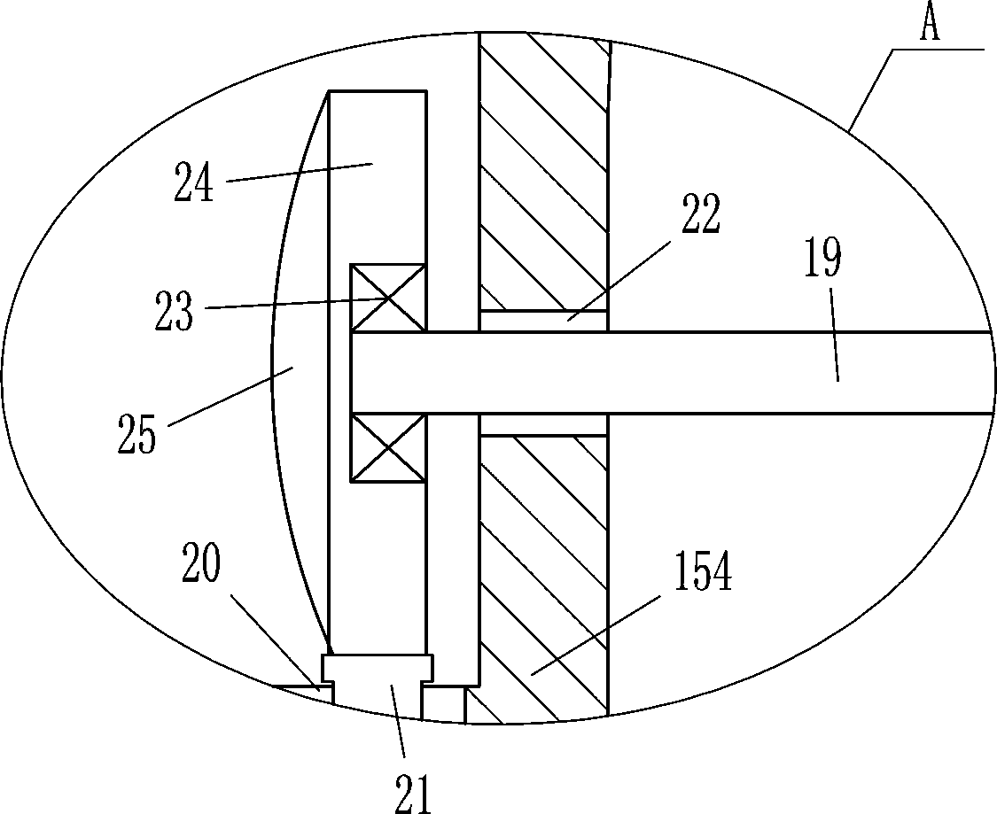 Bulk sand barrel loader