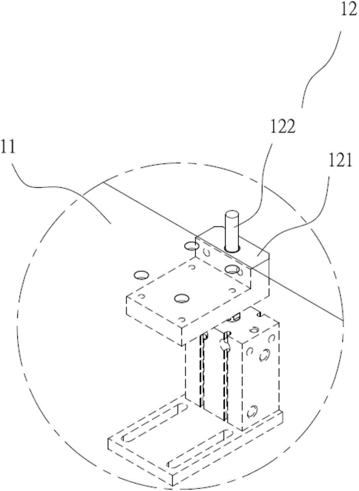 Burr cutter