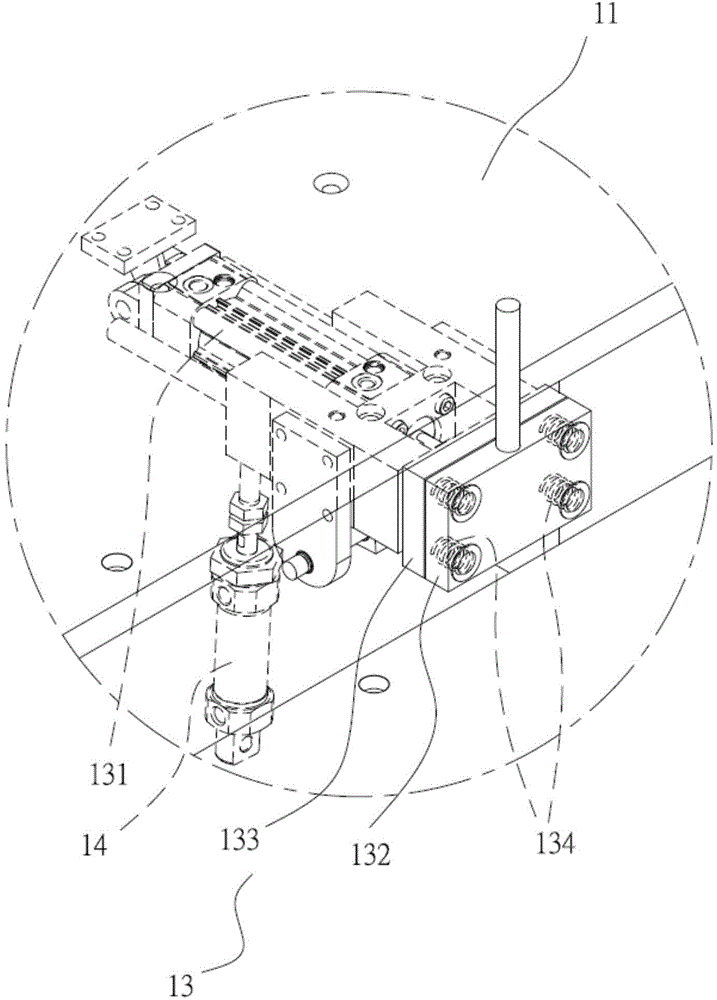 Burr cutter