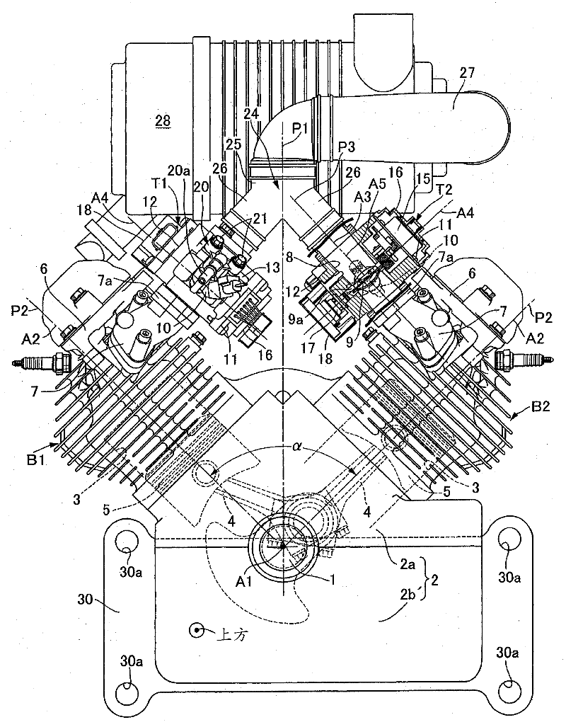 General-purpose v-type engine