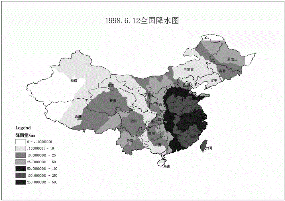 Flood forecasting method based on rainfall flood space-time database