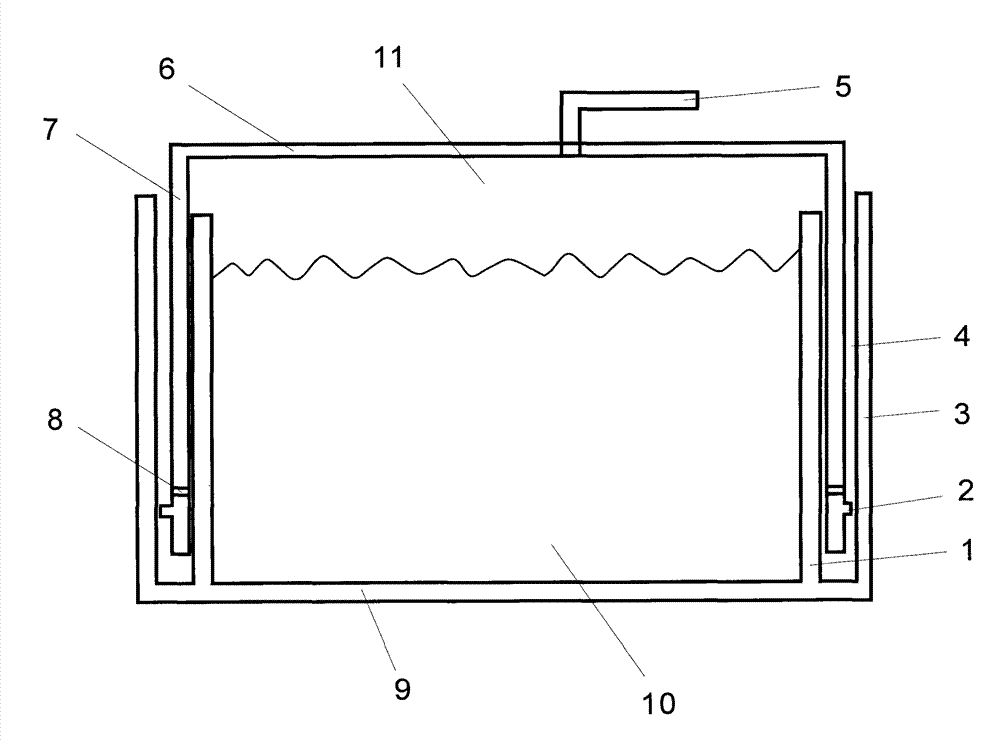 Internal water-seal type methane case