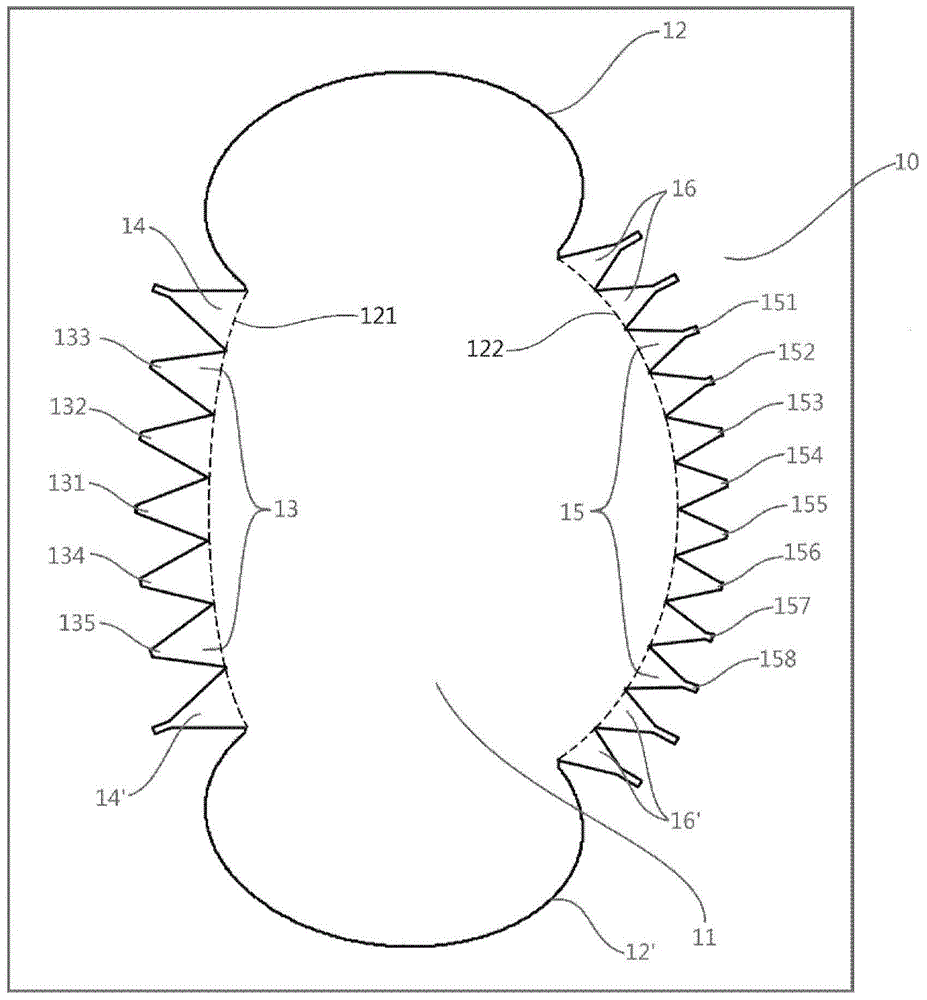 Rotman lens with elliptical-profiled side edge