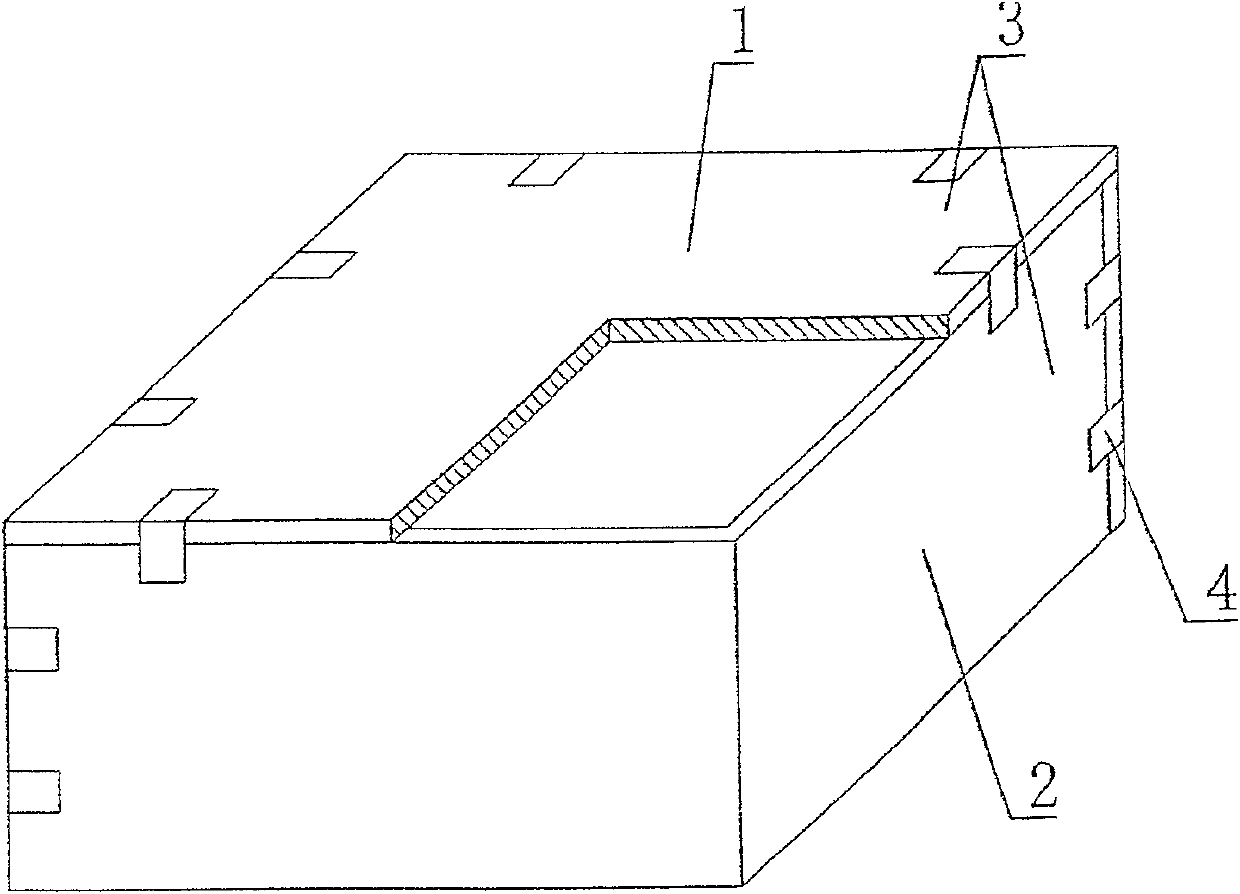 Cavity form component for concrete filling