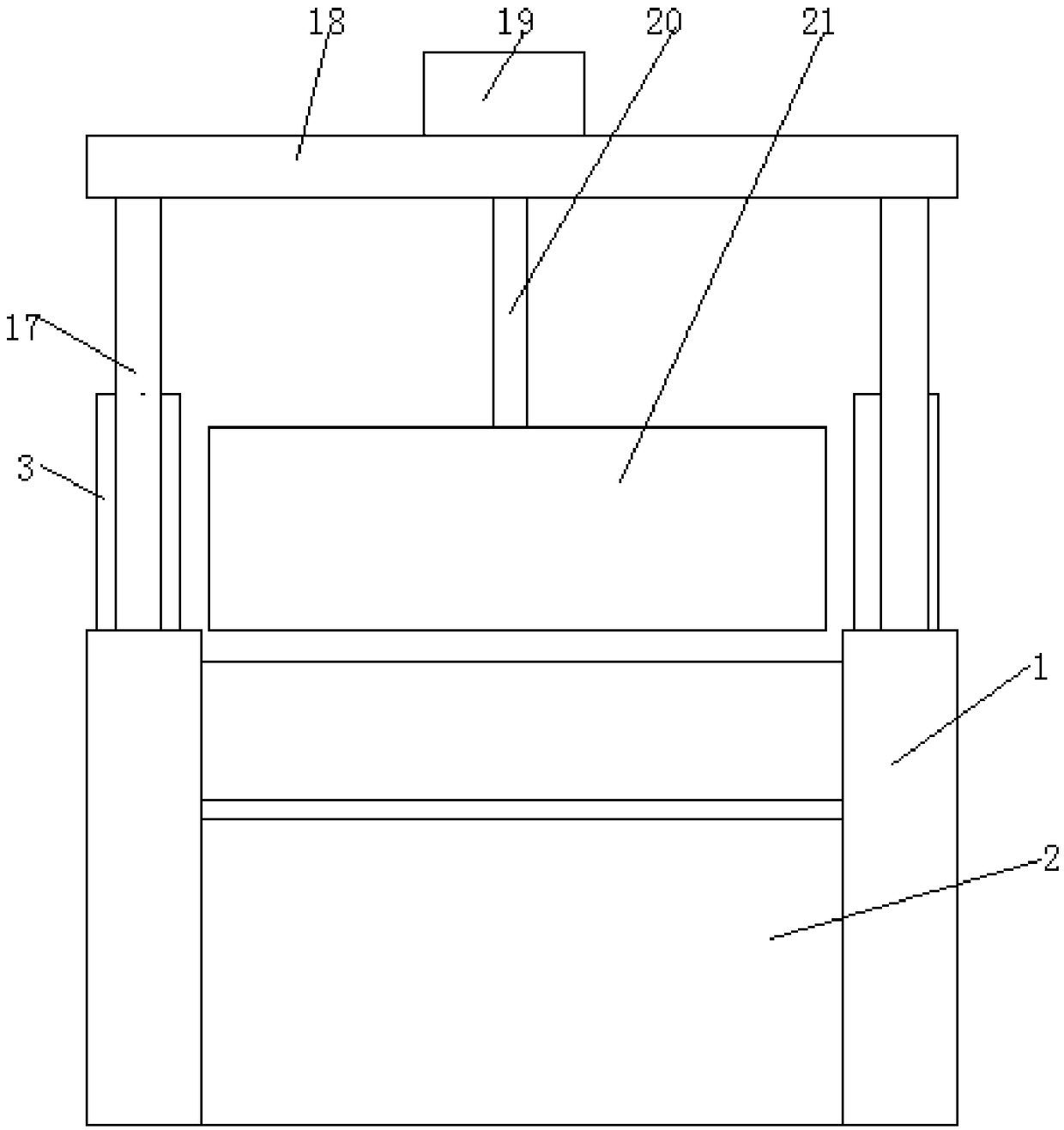 Cutting equipment for paper printed matter