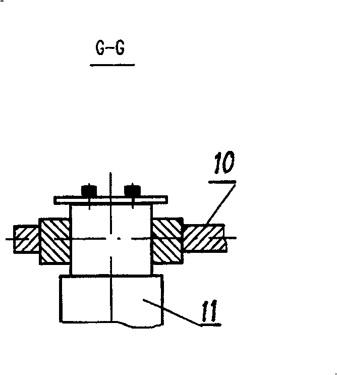 Driver with single point supporting