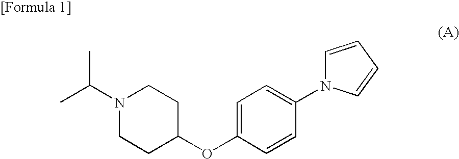 Pyrazole derivative