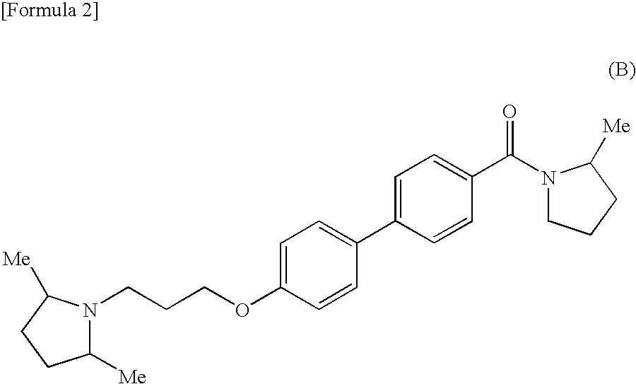 Pyrazole derivative