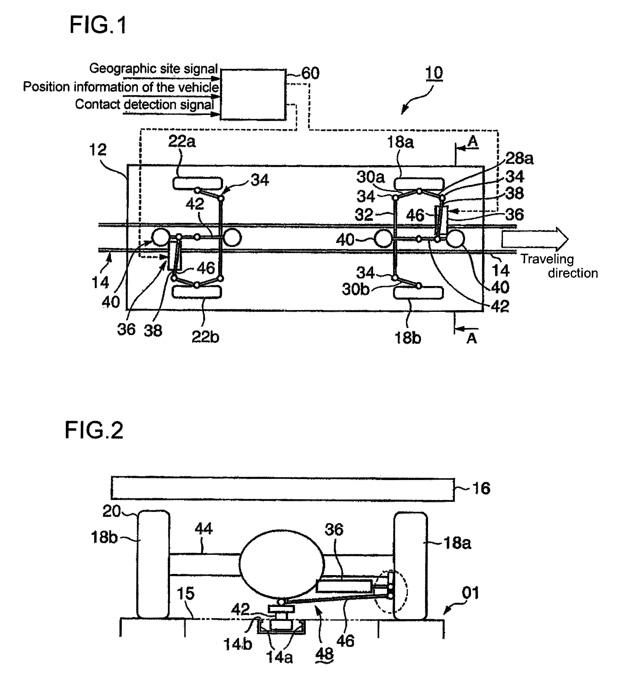 Structure of bifurvation and crossover site of guideway in guided vehicle transportation system