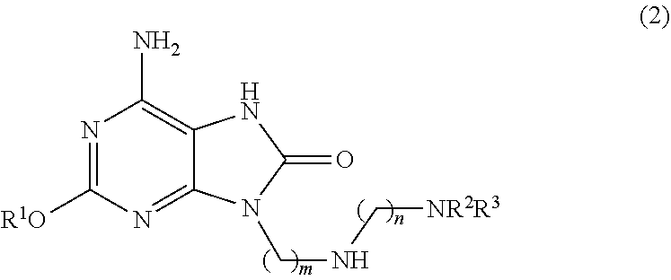 Method for preparing adenine compound