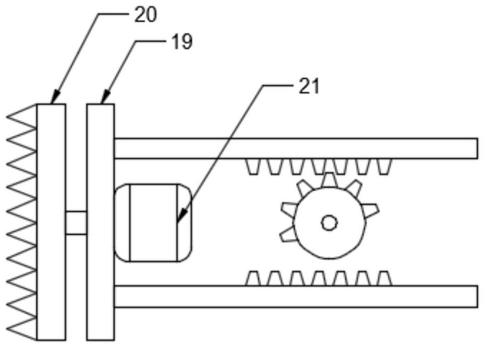 Shabby metal crushing and recycling equipment