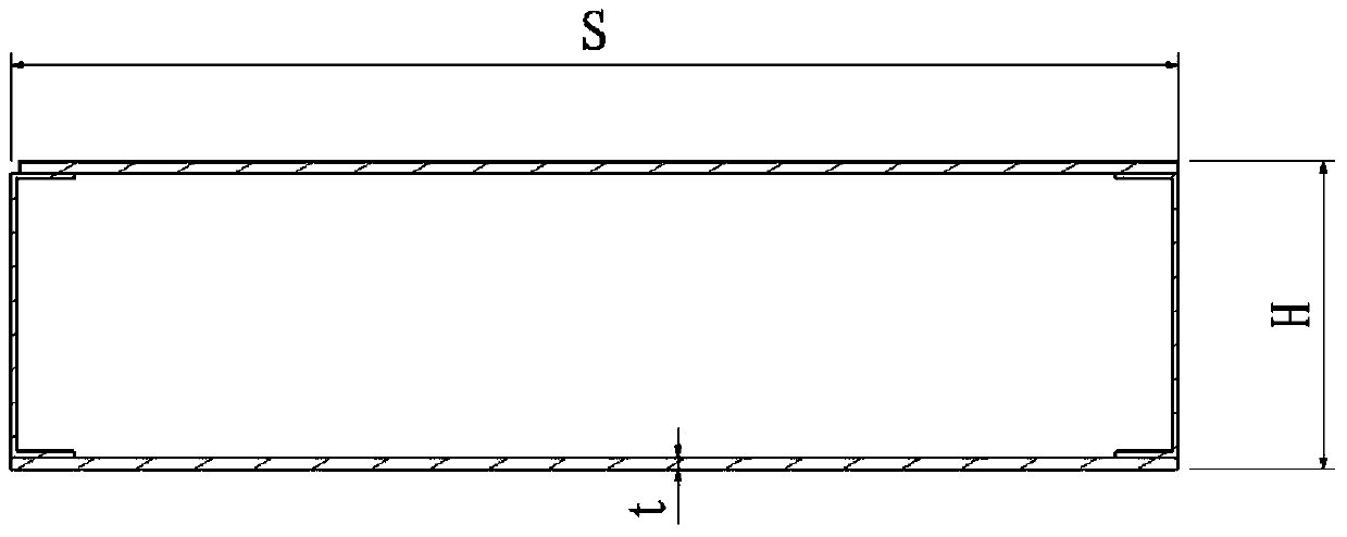 Method for designing structure of large-scale composite material reinforced wall plate