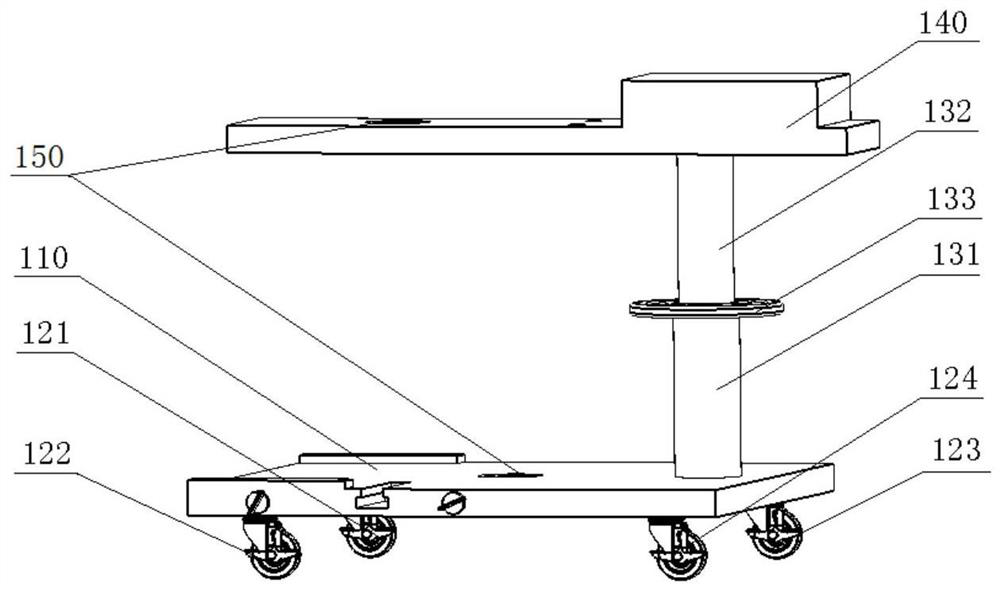 An upper and lower linkage type mortar mixer