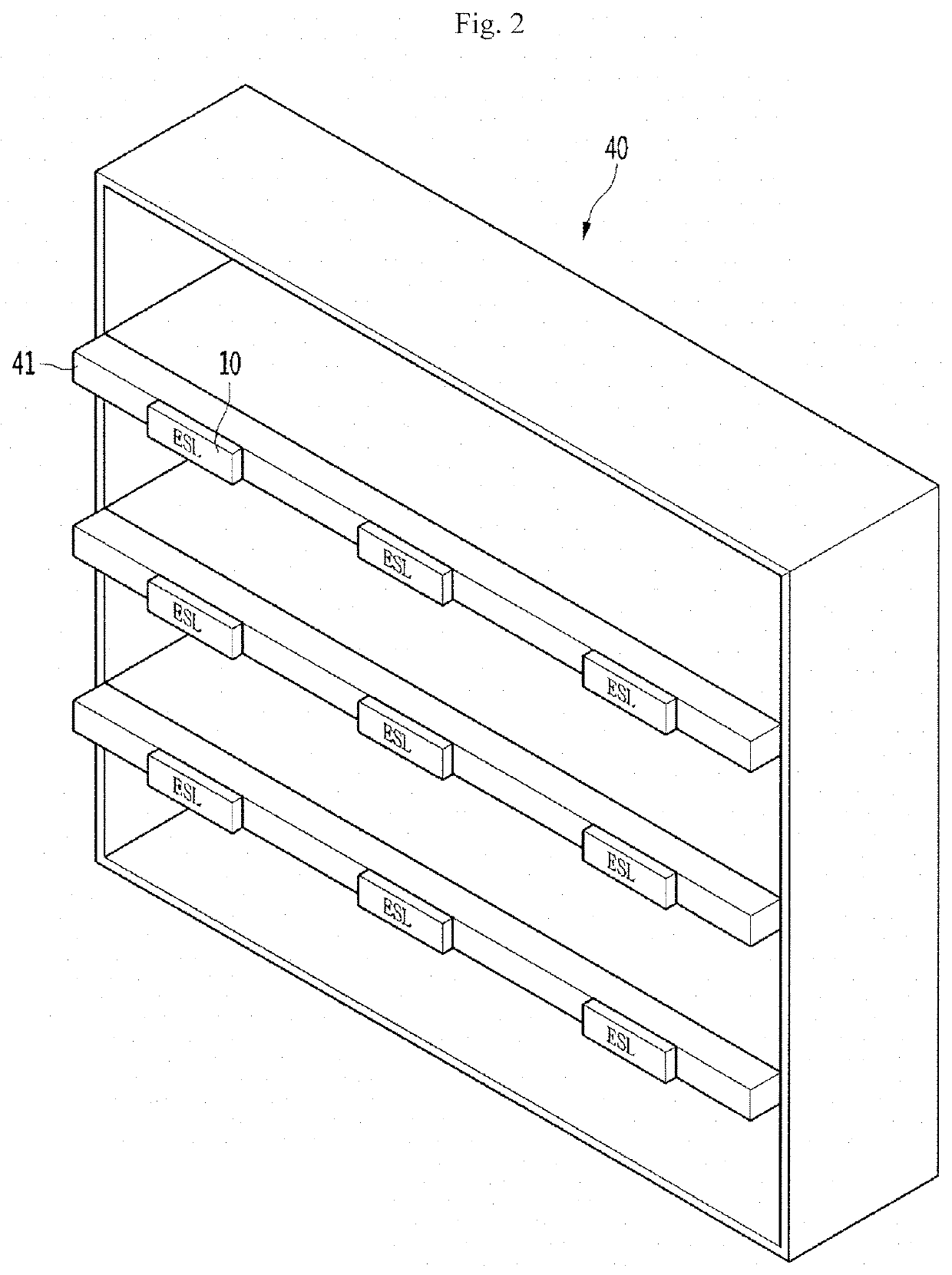 Communication device and electronic device comprising the same