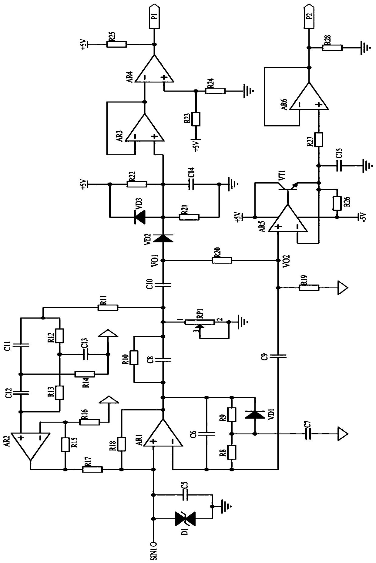 Power operation monitoring system for 5G communication base station