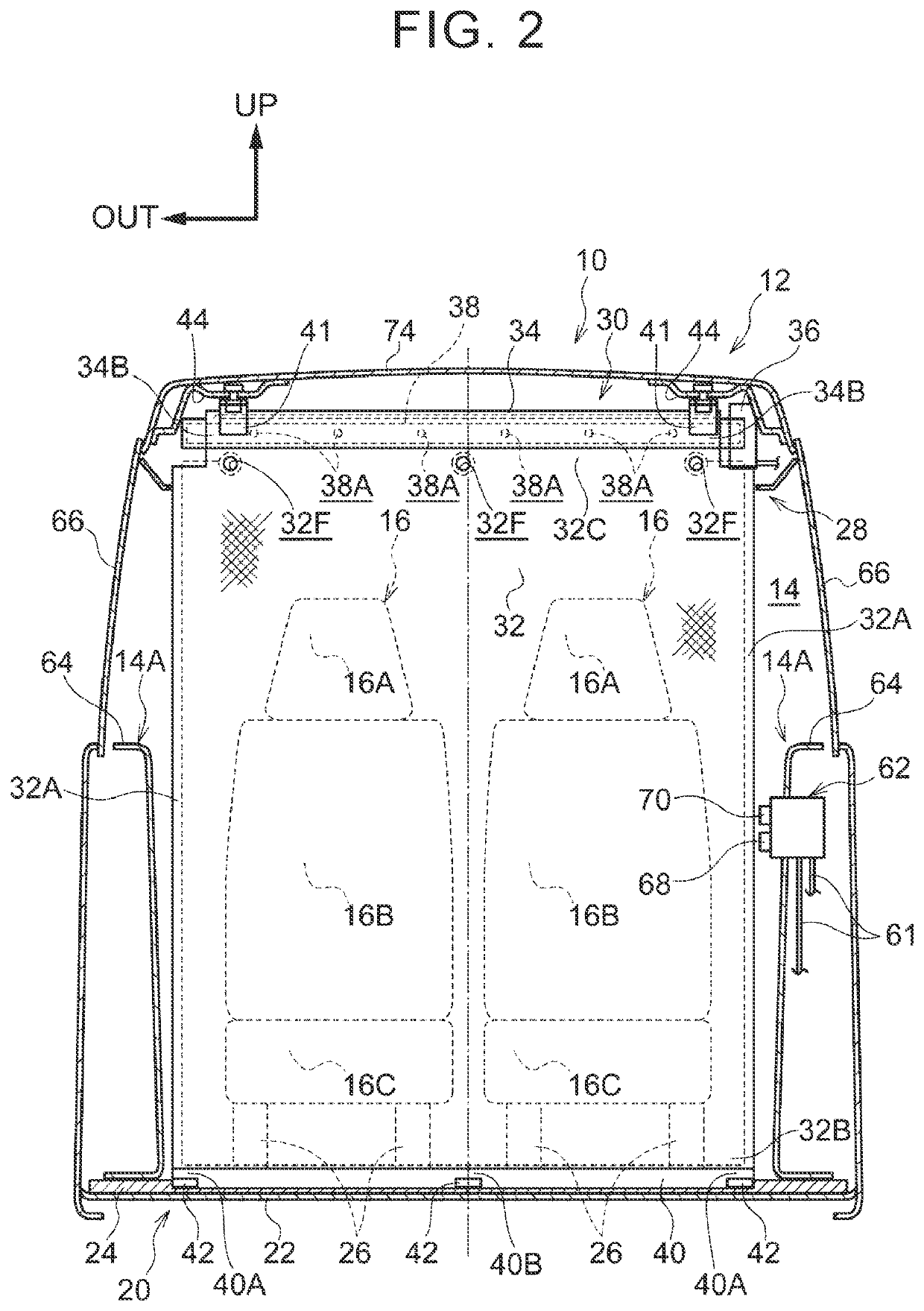 Occupant protective apparatus including an inflatable partition