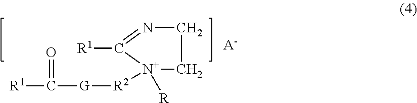 Treatment compositions