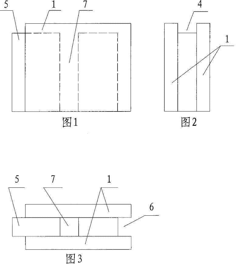 Composite heat insulating walling and mounting method thereof