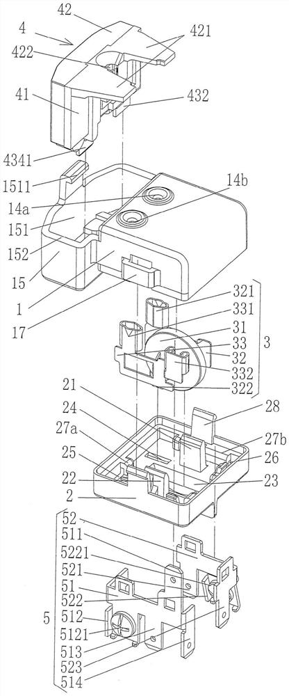 Integrated multi-terminal motor starting protector