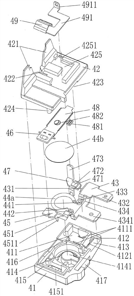 Integrated multi-terminal motor starting protector