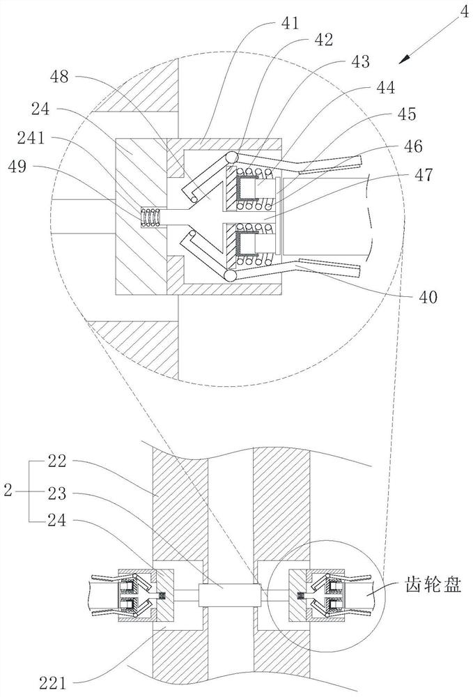 Surface fine treatment system for plastic part machining