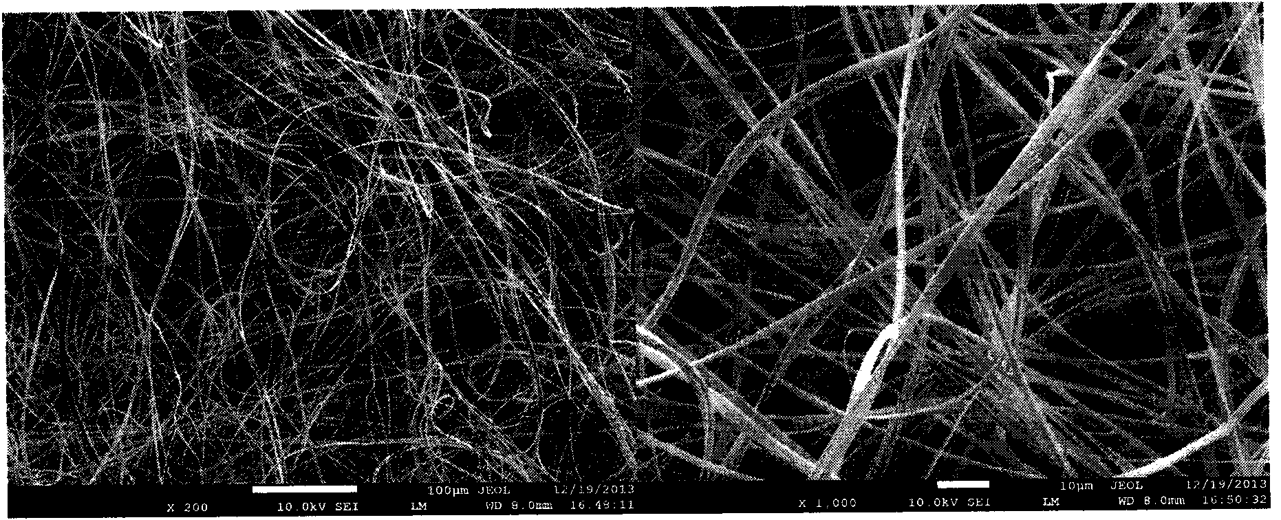 Method for preparing tiny mesoporous silica drug sustained-release material