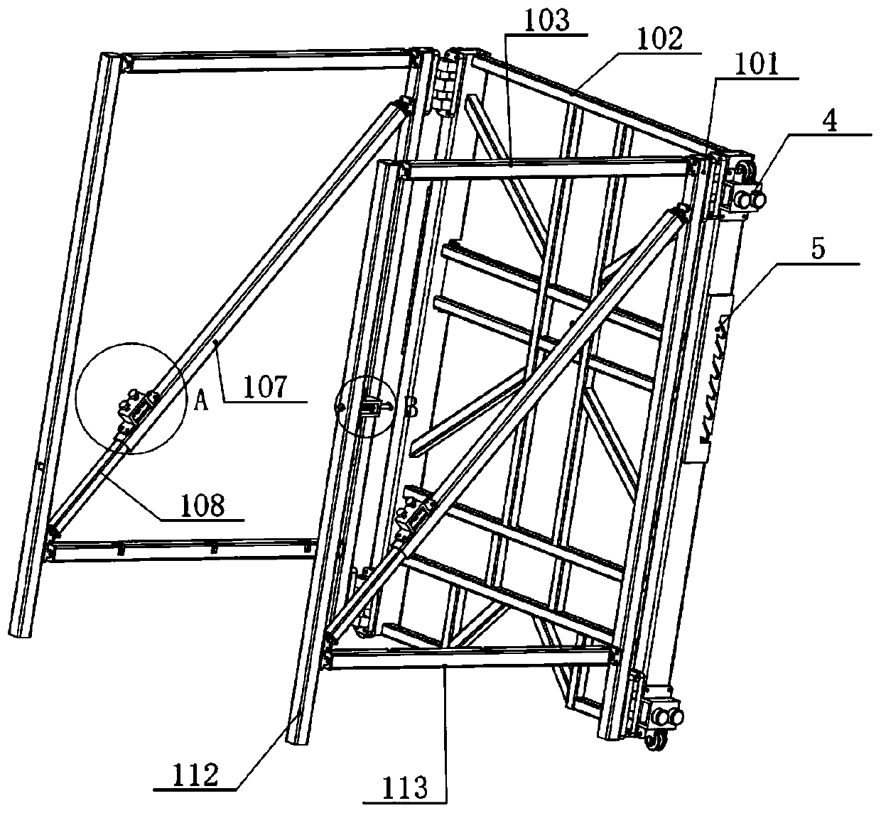 Folding telescopic type maintenance lifting ladder