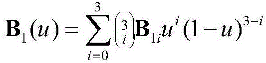 Unmanned aerial vehicle trajectory smoothing method based on Bessel curve transition