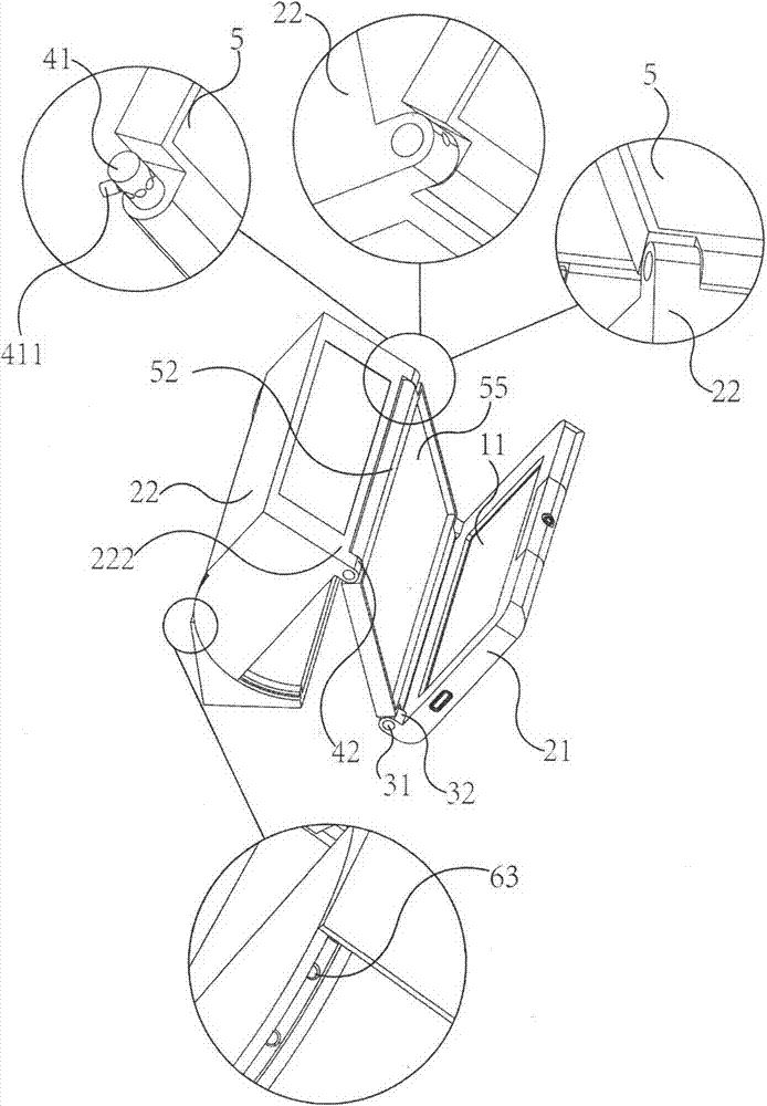 Control method and device for controlling electronic display device through packaging box