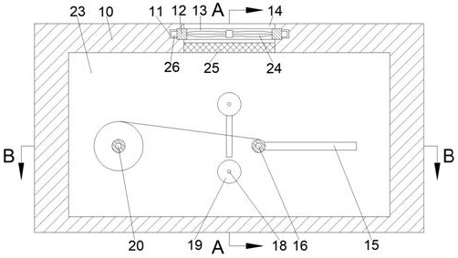 Device for performing singeing process on textile