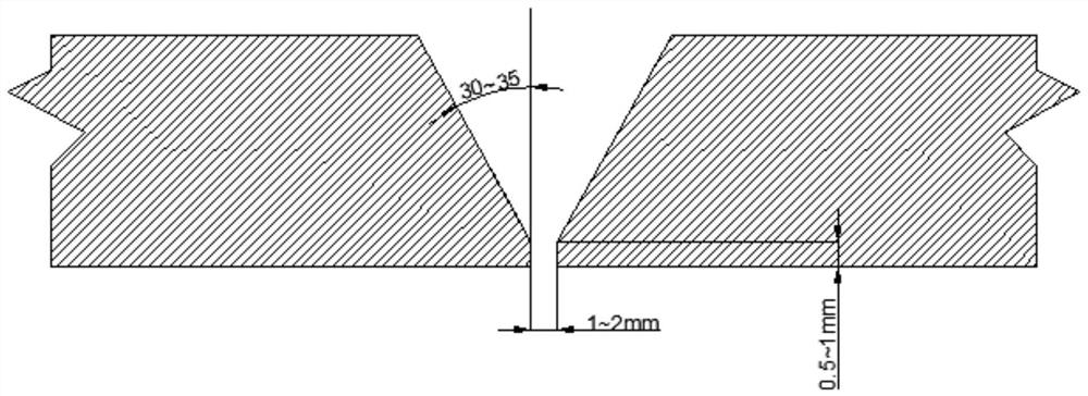 A Construction Technology for Preventing Welding Cracks of Water-cooled Wall Tubes