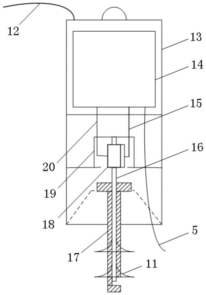 A High Potential Current Acquisition System with Rainproof Function