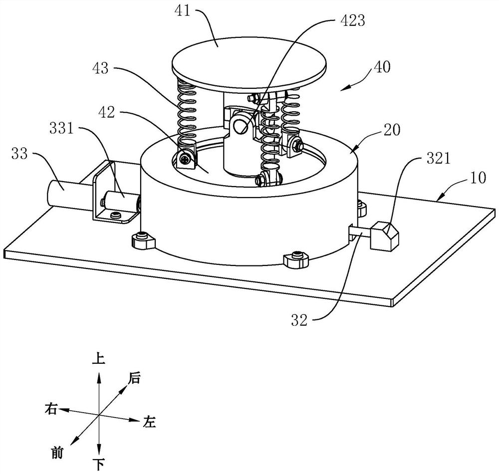 Top end object placing table and mobile robot trolley with same