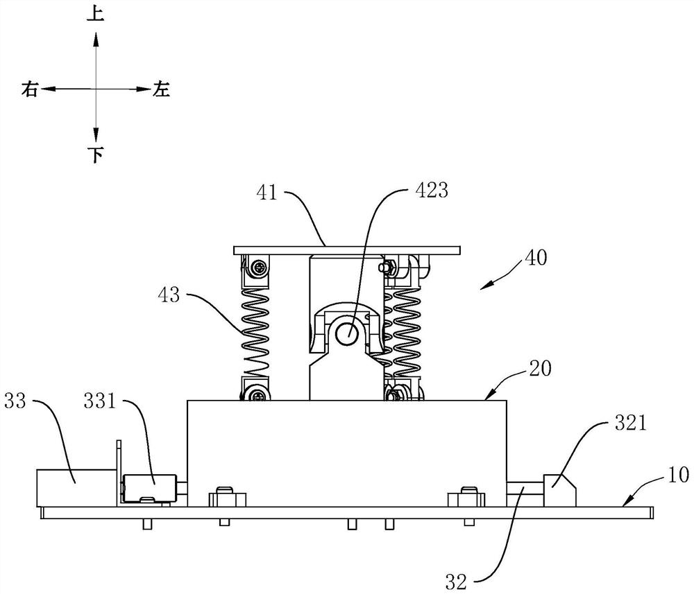 Top end object placing table and mobile robot trolley with same